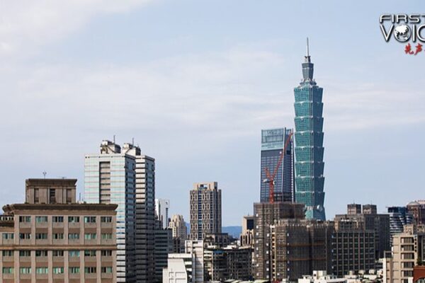 Taiwan’s ‘Zero Day’ Drama Sparks Debate Over Political Influence Taiwan_s__Zero_Day__Drama_Sparks_Debate_Over_Political_Influence