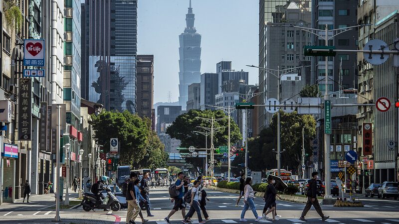 Taiwan's 2024 Regional Leadership Election Stirs Cross-Straits Tensions