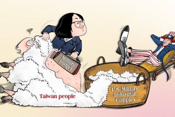 Taiwan’s DPP’s Alignment with U.S. Strategies Strains Cross-Strait Stability Taiwan's DPP's Alignment with U.S. Strategies Strains Cross-Strait Stability
