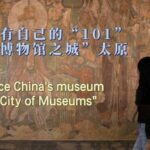 Taiyuan_s_Museum_Fever__China_s_City_of_Museums_Thrives_This_Summer video poster