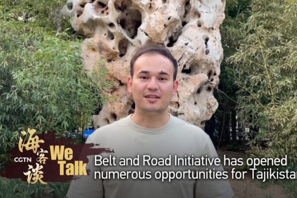 Tajik Student at Tsinghua University Highlights BRI's Impact on Tajikistan video poster