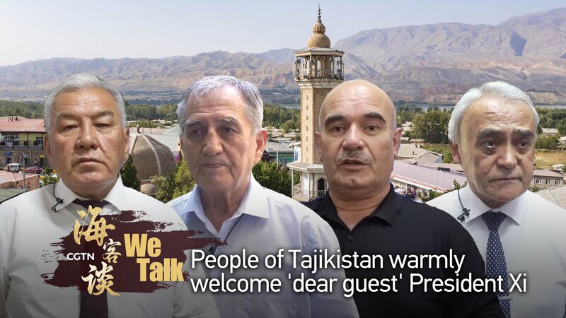 Tajikistan Welcomes Chinese President Xi Jinping as "Dear Guest" video poster