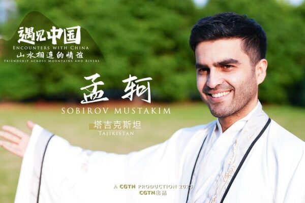 Tajikistani Student Pursues Entrepreneurial Dream Beside China’s West Lake Tajikistani Student Pursues Entrepreneurial Dream Beside China's West Lake video poster
