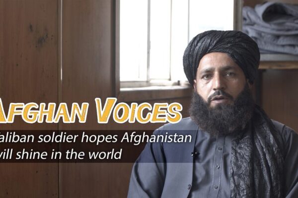 Taliban Soldier Shares Aspirations for Afghanistan's Global Future video poster