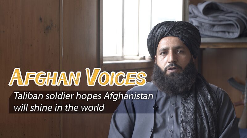 Taliban_Soldier_Shares_Aspirations_for_Afghanistans_Global_Future_poster - Khabar Asia Taliban Soldier Shares Aspirations for Afghanistan's Global Future video poster