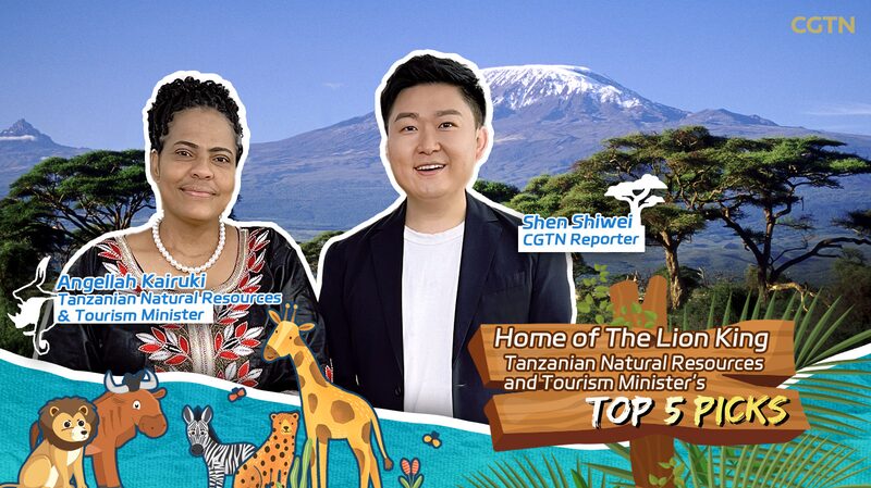 Tanzania_s_Top_5_Travel_Picks__Minister_Angellah_Kairuki_Shares__Hakuna_Matata__Adventures_poster - Khabar Asia Tanzania_s_Top_5_Travel_Picks__Minister_Angellah_Kairuki_Shares__Hakuna_Matata__Adventures video poster