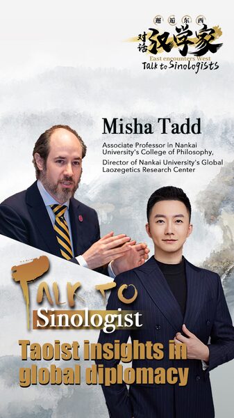 Taoist_Wisdom_Influences_Global_Diplomacy_Insights_from_Misha_Tadd_poster - Khabar Asia Taoist Wisdom Influences Global Diplomacy: Insights from Misha Tadd video poster