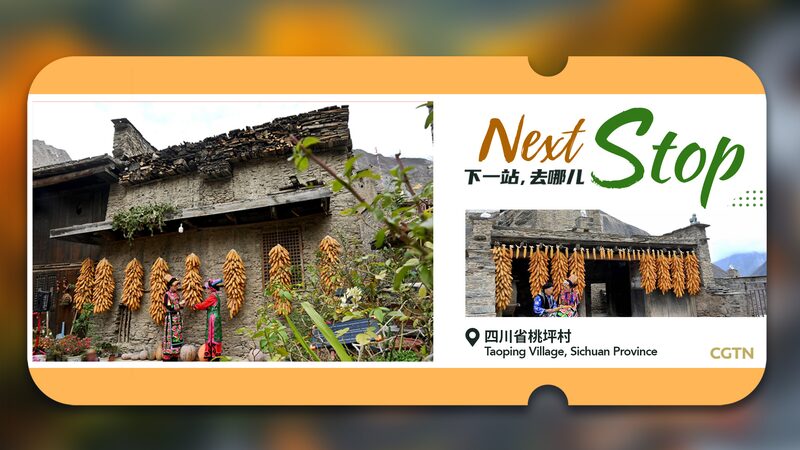 Taoping_Village_Earns_UNWTO_s__Best_Tourism_Village__Honor_in_2024 - Khabar Asia Taoping_Village_Earns_UNWTO_s__Best_Tourism_Village__Honor_in_2024