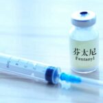 Tariff_Disputes_Risk_Worsening_U_S__Opioid_Epidemic