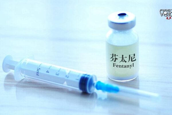 Tariff_Disputes_Risk_Worsening_U_S__Opioid_Epidemic