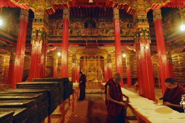 Tashi Lhunpo Monastery Unites 500-Year Printing Tradition with Modern Technology Tashi Lhunpo Monastery Unites 500-Year Printing Tradition with Modern Technology video poster