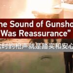 Teacher_s_Relief_Amid_Turmoil__Gunshots_Brought_Reassurance_During_Xinjiang_Riots video poster