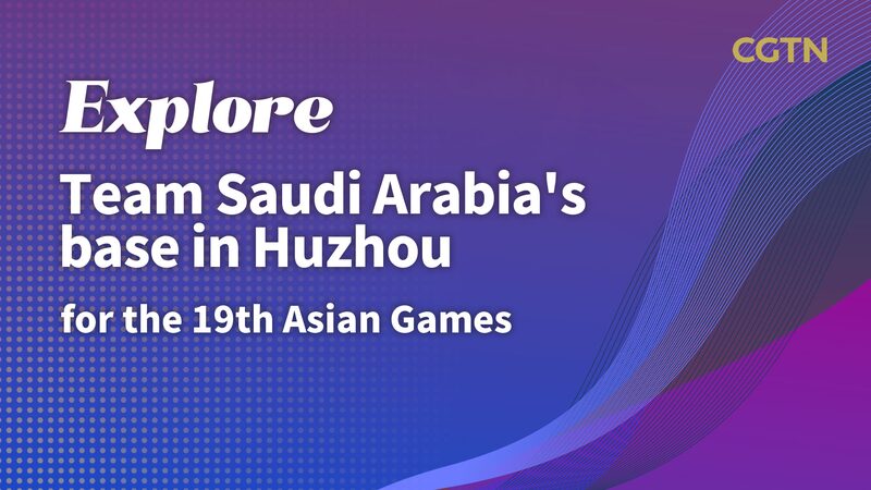 Team_Saudi_Arabia_Gears_Up_for_19th_Asian_Games_from_Huzhou_Base_poster - Khabar Asia Team Saudi Arabia Gears Up for 19th Asian Games from Huzhou Base video poster