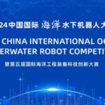 Teams_Dive_into_Innovation_at_2024_China_International_Underwater_Robot_Competition video poster