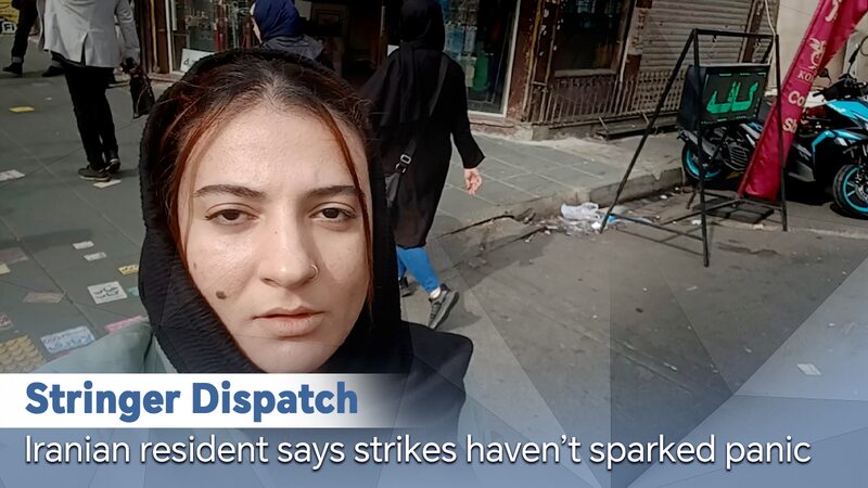 Tehran_Remains_Unshaken_as_Israeli_Strikes_Target_Military_Sites_in_Iran video poster