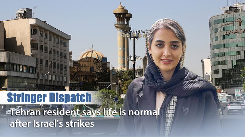 Tehran Residents Continue Daily Life Amid Reports of Explosions Near Isfahan video poster