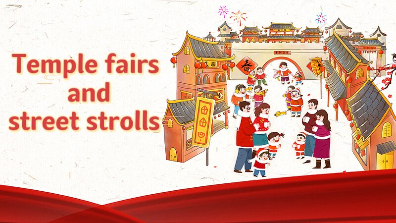 Temple_Fairs_and_Festive_Strolls__Embracing_Joy_in_the_New_Year - Khabar Asia Temple_Fairs_and_Festive_Strolls__Embracing_Joy_in_the_New_Year