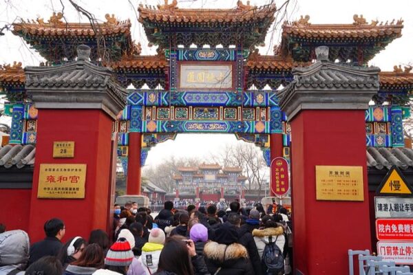 Temples Across China Distribute Laba Congee to Mark Traditional Festival Temples Across China Distribute Laba Congee to Mark Traditional Festival