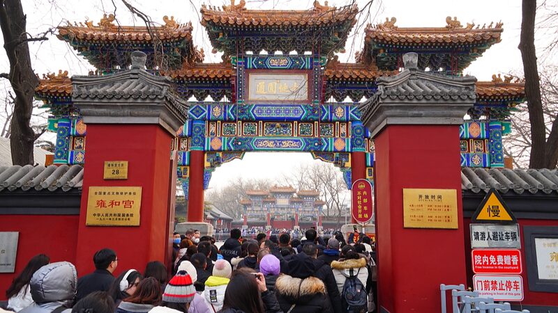 Temples_Across_China_Distribute_Laba_Congee_to_Mark_Traditional_Festival - Khabar Asia Temples Across China Distribute Laba Congee to Mark Traditional Festival