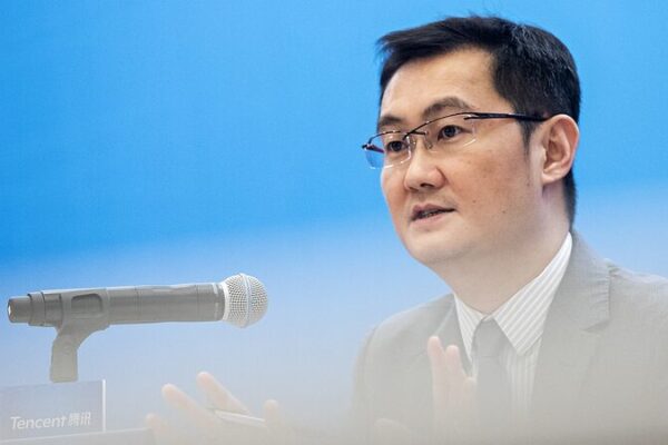 Tencent CEO Pony Ma Encouraged by China’s Support for Private Sector Growth Tencent_CEO_Pony_Ma_Encouraged_by_China_s_Support_for_Private_Sector_Growth