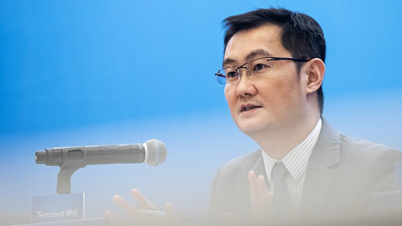 Tencent_CEO_Pony_Ma_Encouraged_by_China_s_Support_for_Private_Sector_Growth