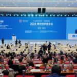 Tengchong_Scientists_Forum_2024_Sparks_Global_Innovation_in_Yunnan_Province video poster