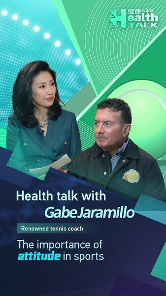 Tennis_Coach_Gabe_Jaramillo_Highlights_the_Power_of_Attitude_in_Sports_poster - Khabar Asia Tennis Coach Gabe Jaramillo Highlights the Power of Attitude in Sports video poster