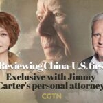 Terrence_Adamson_Reflects_on_Jimmy_Carter_s_Legacy_and_U_S__China_Relations
