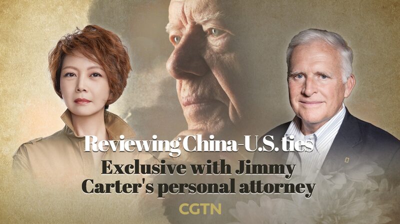 Terrence_Adamson_Reflects_on_Jimmy_Carter_s_Legacy_and_U_S__China_Relations - Khabar Asia Terrence_Adamson_Reflects_on_Jimmy_Carter_s_Legacy_and_U_S__China_Relations