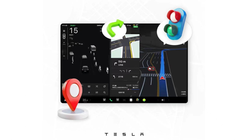 Tesla Enhances In-Car Navigation in China with Lane-Level Guidance