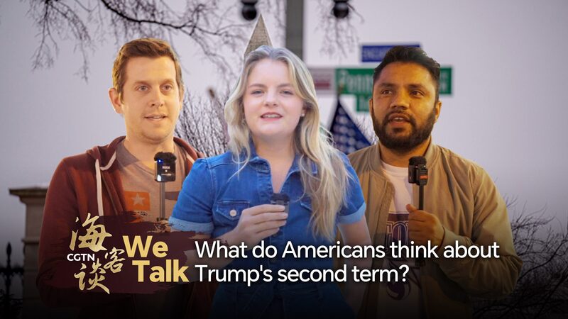 Texans_Share_Insights_on_Trump_s_Return_and_Impact_on_China_U_S__Relations_poster - Khabar Asia Texans_Share_Insights_on_Trump_s_Return_and_Impact_on_China_U_S__Relations video poster