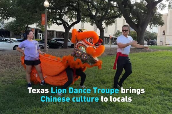 Texas Students Celebrate Chinese Culture Through Lion Dance Tradition Texas_Students_Celebrate_Chinese_Culture_Through_Lion_Dance_Tradition video poster