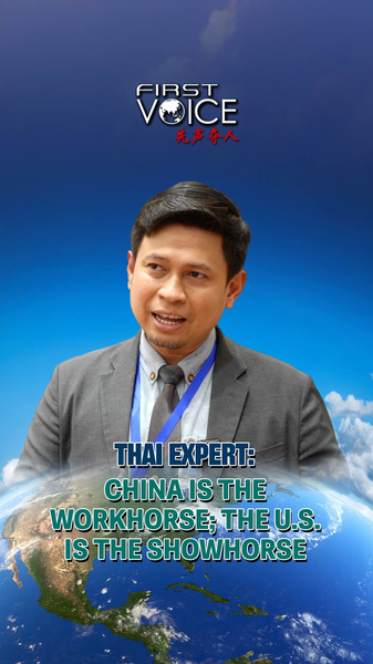 Thai_Expert_Highlights_China_s_Investment_Role_in_Southeast_Asia_Compared_to_U_S__Approach_poster - Khabar Asia Thai_Expert_Highlights_China_s_Investment_Role_in_Southeast_Asia_Compared_to_U_S__Approach video poster