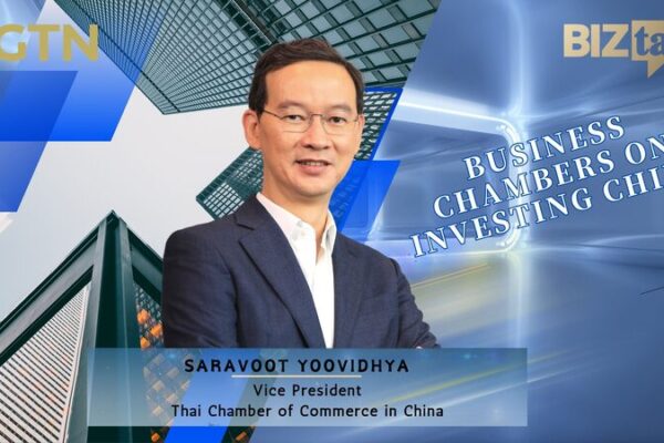Thai Trade Chamber Sees Opportunities in China After ‘Two Sessions’ Policy Goals Thai Trade Chamber Sees Opportunities in China After 'Two Sessions' Policy Goals video poster
