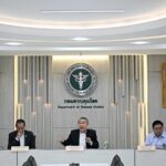 Thailand_Confirms_First_Mpox_Clade_1b_Case__Second_Outside_Africa