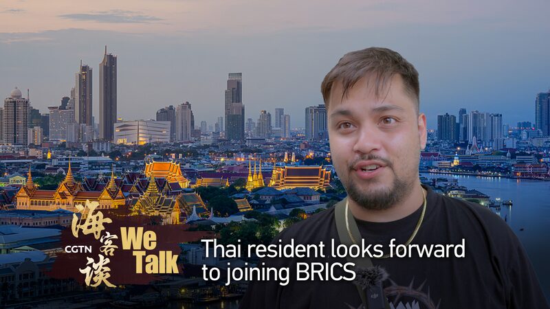 Thailand_Seeks_BRICS_Membership_Citizens_Anticipate_Economic_Benefits_poster - Khabar Asia Thailand Seeks BRICS Membership: Citizens Anticipate Economic Benefits video poster