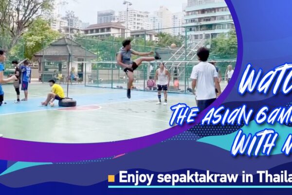 Thailand’s Double Gold in Sepaktakraw at the Asian Games Thailand's Double Gold in Sepaktakraw at the Asian Games video poster