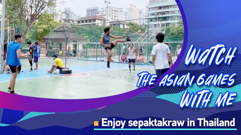 Thailands_Double_Gold_in_Sepaktakraw_at_the_Asian_Games_poster - Khabar Asia Thailand's Double Gold in Sepaktakraw at the Asian Games video poster