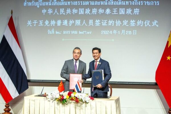 Thailand’s Visa-Free Entry for Chinese Tourists Boosts Regional Connectivity Thailand's Visa-Free Entry for Chinese Tourists Boosts Regional Connectivity