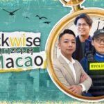 The_24_Hour_Melody__Diverse_Lives_Shaping_Macao_s_Dynamic_Rhythm video poster