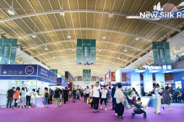 The 7th China-South Asia Expo Showcases Cultural and Economic Collaboration in Kunming The 7th China-South Asia Expo Showcases Cultural and Economic Collaboration in Kunming video poster
