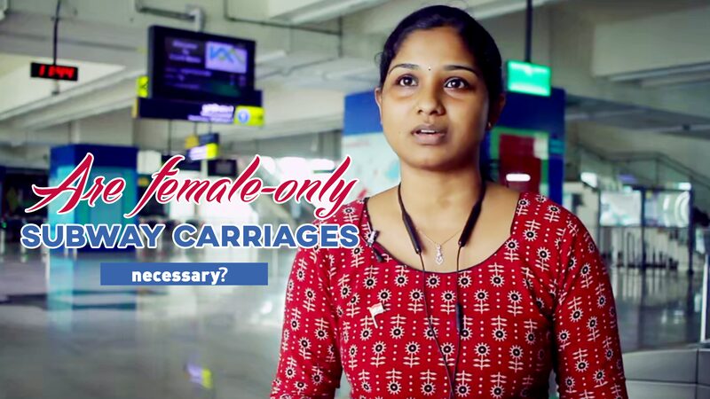 The Debate Over Female-Only Subway Carriages: Are They Necessary? video poster