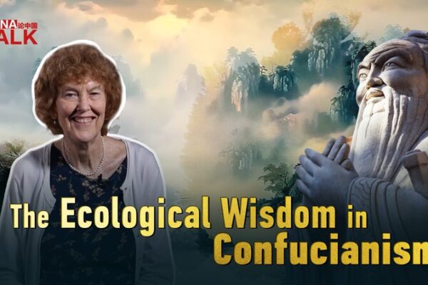 The_Ecological_Wisdom_in_Confucianism__Tracing_China_s_Green_Commitment video poster