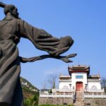 The Enduring Legacy of Qu Yuan: From Literature to Spirit