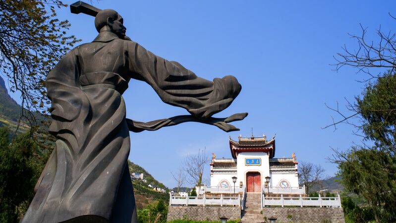 The_Enduring_Legacy_of_Qu_Yuan_From_Literature_to_Spirit - Khabar Asia The Enduring Legacy of Qu Yuan: From Literature to Spirit