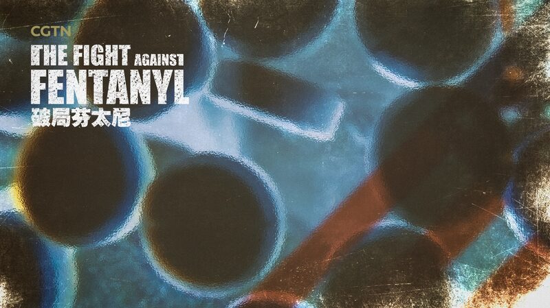 The_Fight_Against_Fentanyl_Unveiling_the_Crisis_Behind_Americas_Overdose_Epidemic_poster - Khabar Asia The Fight Against Fentanyl: Unveiling the Crisis Behind America's Overdose Epidemic video poster