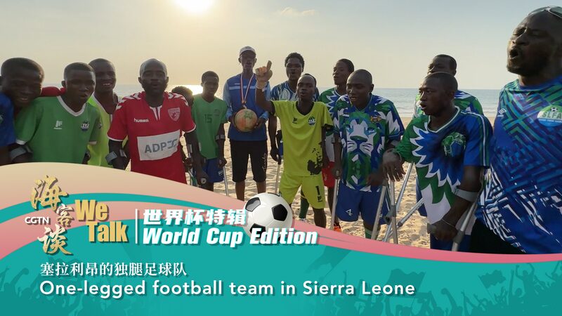 The_Flying_Stars_Sierra_Leones_One-Legged_Footballers_Inspiring_a_Nation_poster - Khabar Asia The Flying Stars: Sierra Leone's One-Legged Footballers Inspiring a Nation video poster