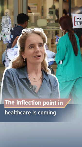 The_Future_of_Modern_Healthcare__China_s_Path_to_Medical_Reform_poster - Khabar Asia The_Future_of_Modern_Healthcare__China_s_Path_to_Medical_Reform video poster