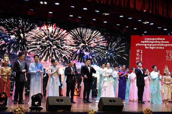 The Golden Promise 2024: Celebrating China-Cambodia Cultural Exchange The_Golden_Promise_2024__Celebrating_China_Cambodia_Cultural_Exchange