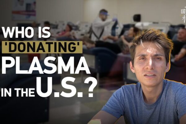 The Hidden Economy: Who Is ‘Donating’ Plasma in the U.S.? The Hidden Economy: Who Is 'Donating' Plasma in the U.S.? video poster